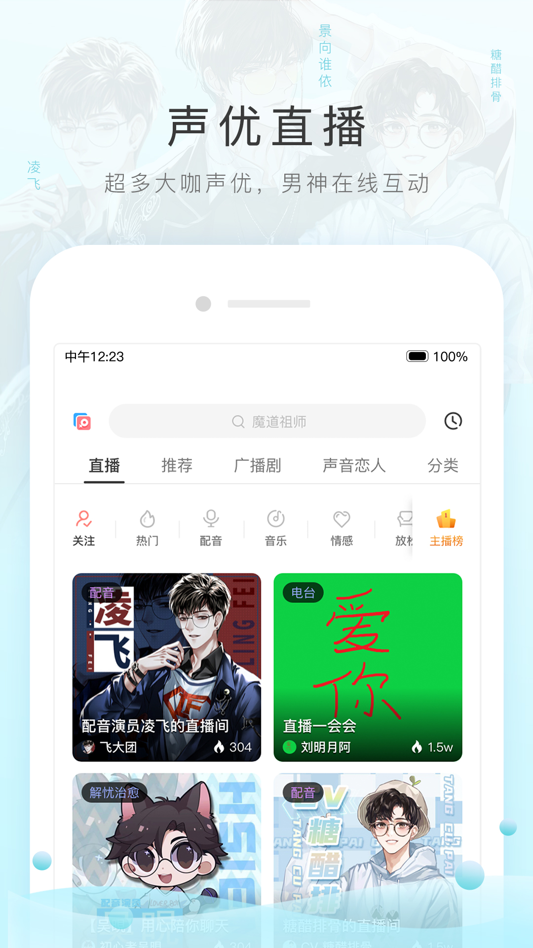女s黄金调教截图