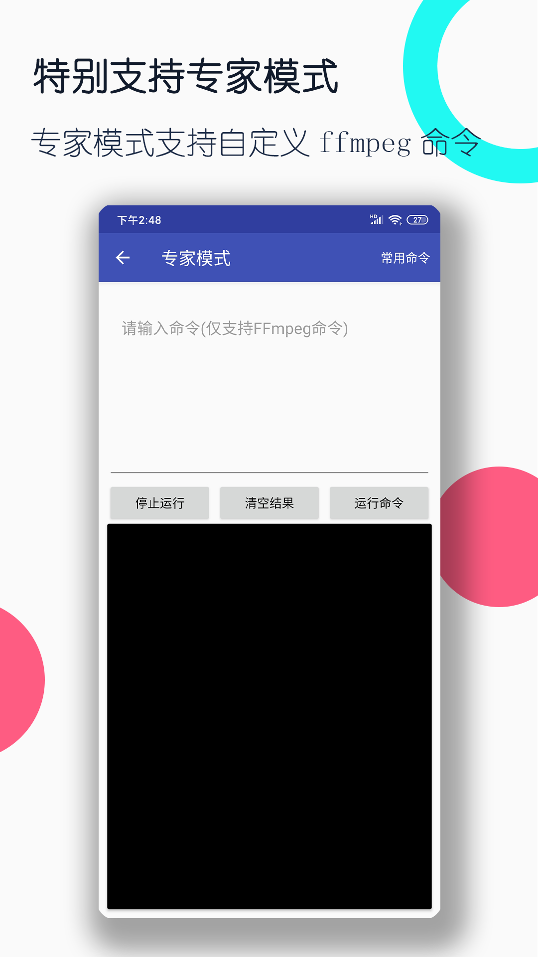 最近出差沈阳，大家有推荐的s吗？截图