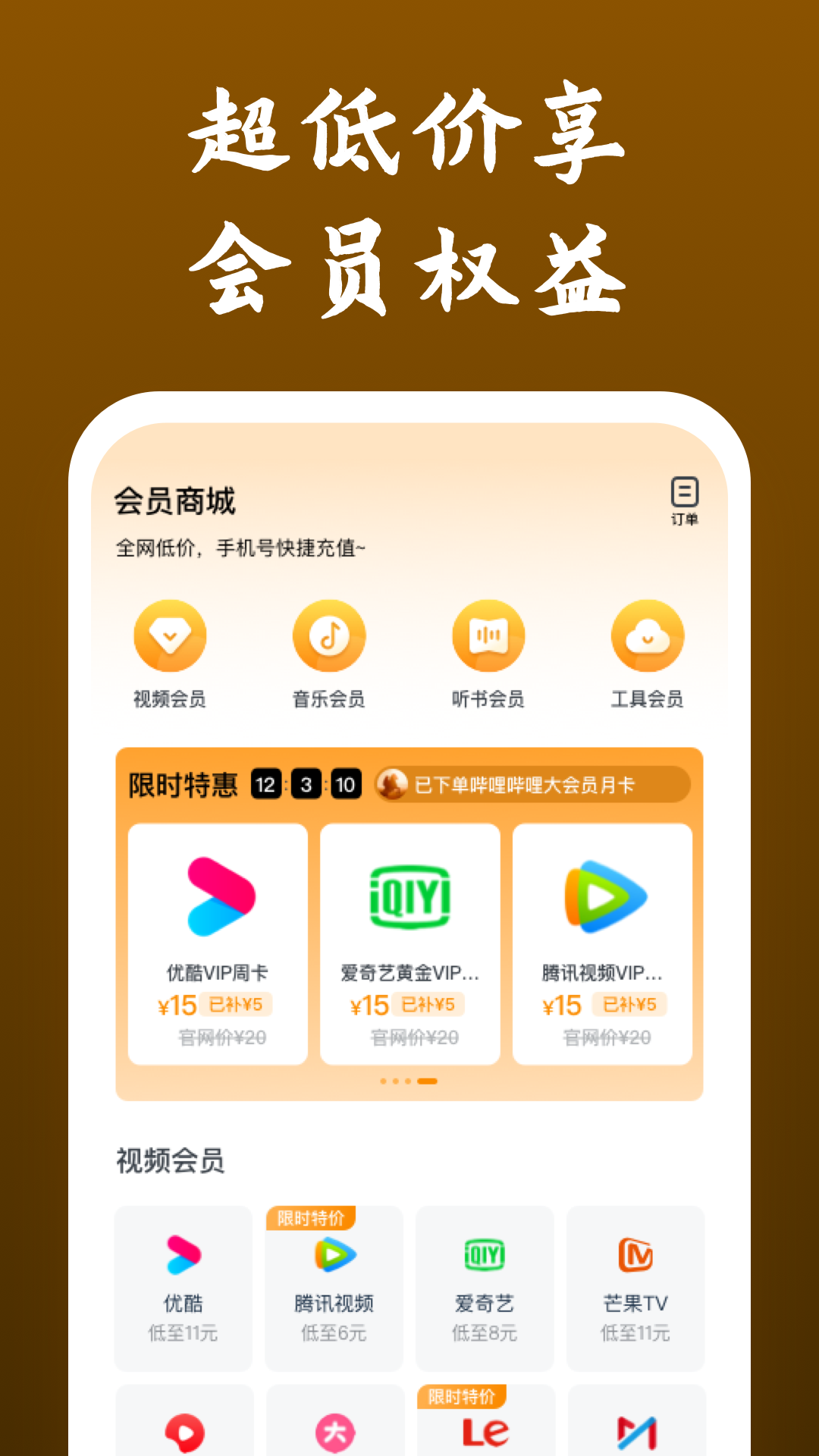 女王玩男狗奴视频截图