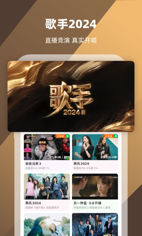 狗狗怎么认新主人截图