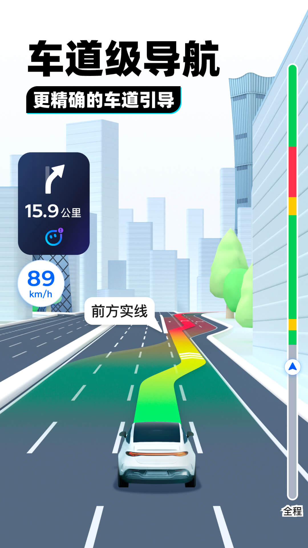 优美之家交流论坛截图