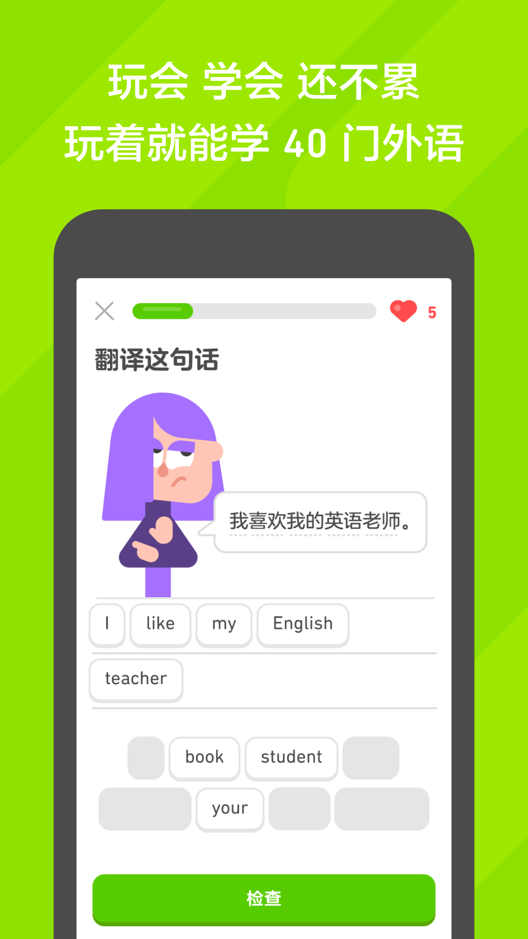 最近出差沈阳，大家有推荐的s吗？截图