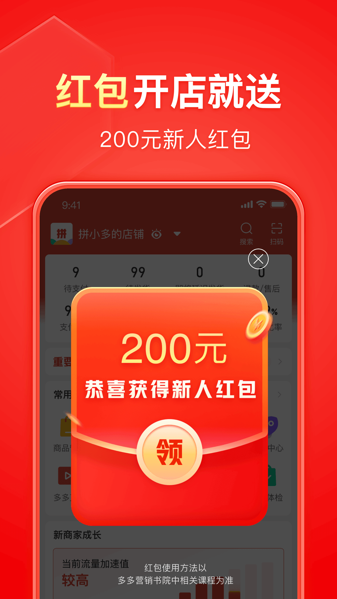 最近出差沈阳，大家有推荐的s吗？截图